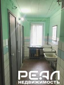 комната
