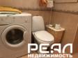 студия