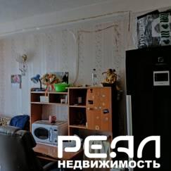 комната