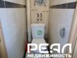 4-комнатная квартира