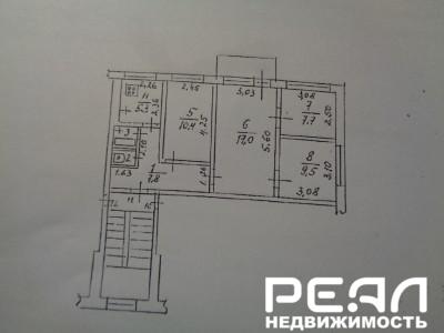 4-комнатная квартира