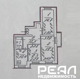 3-комнатная квартира