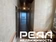 аренда помещения свободного назначения
