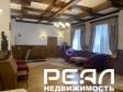аренда помещения свободного назначения
