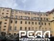 аренда помещения свободного назначения