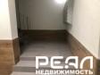 студия