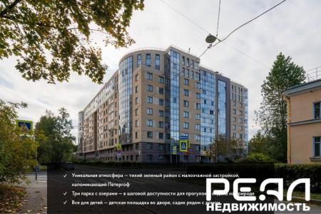 2-комнатная квартира