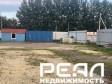 аренда помещения свободного назначения