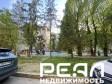 4-комнатная квартира