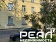 4-комнатная квартира