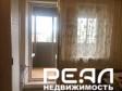 студия