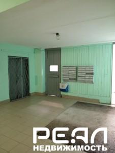 комната