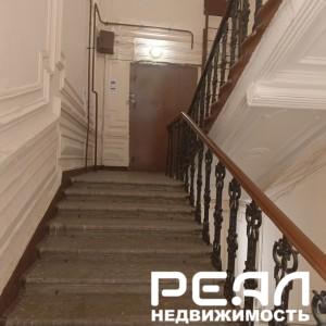 комната