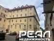 аренда помещения свободного назначения