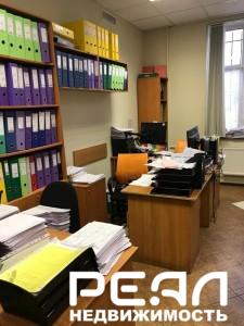 аренда помещения свободного назначения