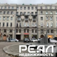 продажа помещения свободного назначения