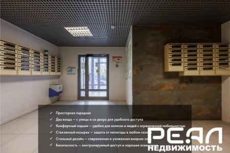 2-комнатная квартира