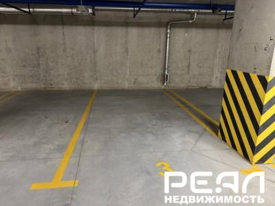 студия