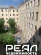 аренда помещения свободного назначения
