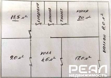 3-комнатная квартира