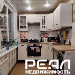 4-комнатная квартира