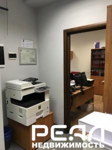 аренда помещения свободного назначения