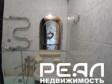 4-комнатная квартира
