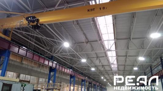 аренда производственного помещения