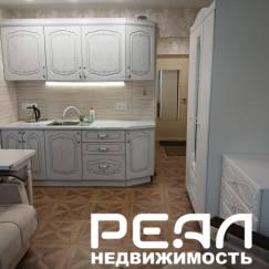 студия