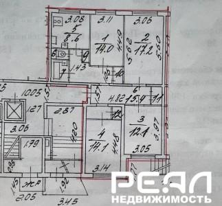 4-комнатная квартира