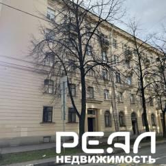 комната
