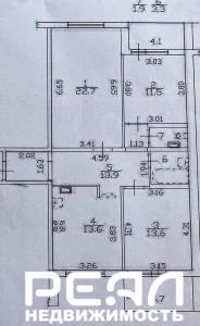 3-комнатная квартира