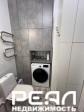 студия