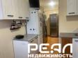 4-комнатная квартира