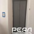комната