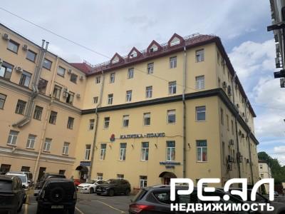 аренда помещения свободного назначения