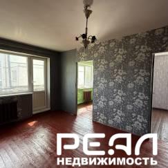 3-комнатная квартира