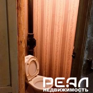 комната
