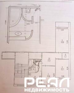 3-комнатная квартира