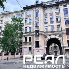 3-комнатная квартира