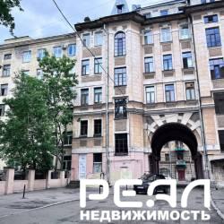 3-комнатная квартира