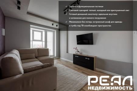 2-комнатная квартира