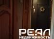 комната