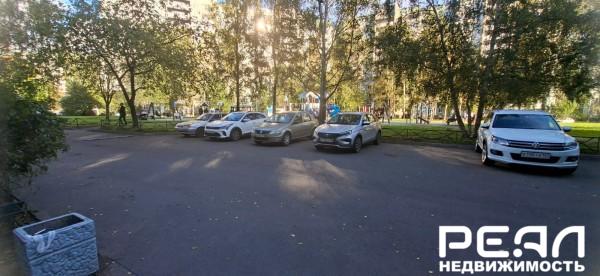 4-комнатная квартира