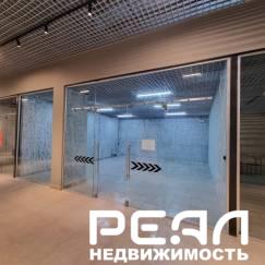 аренда помещения свободного назначения