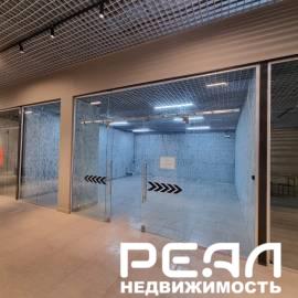 аренда помещения свободного назначения