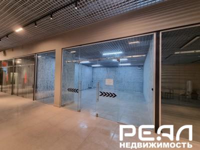 аренда помещения свободного назначения