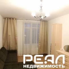 студия