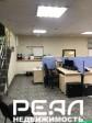 аренда помещения свободного назначения