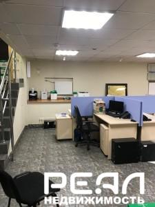 аренда помещения свободного назначения